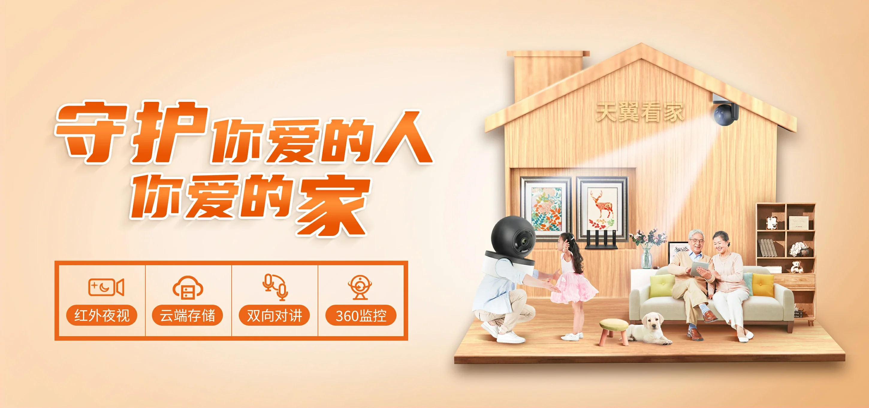中国电信 江川区电信宽带 宽带套餐
